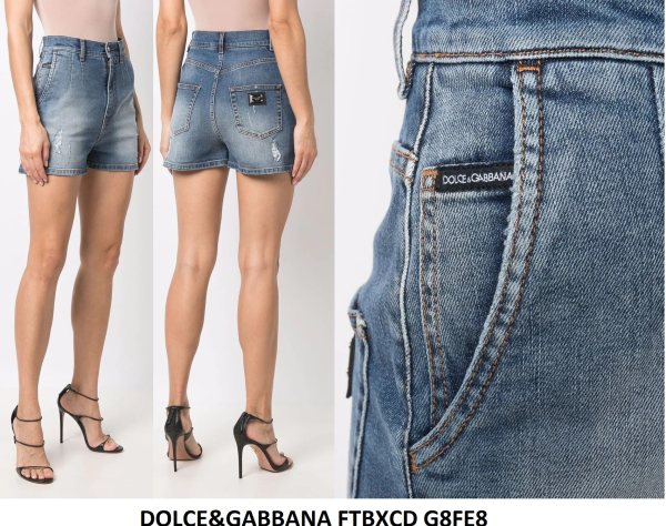 Dolce & Gabbana Dolce & Gabbana Jeansshorts G8FE8