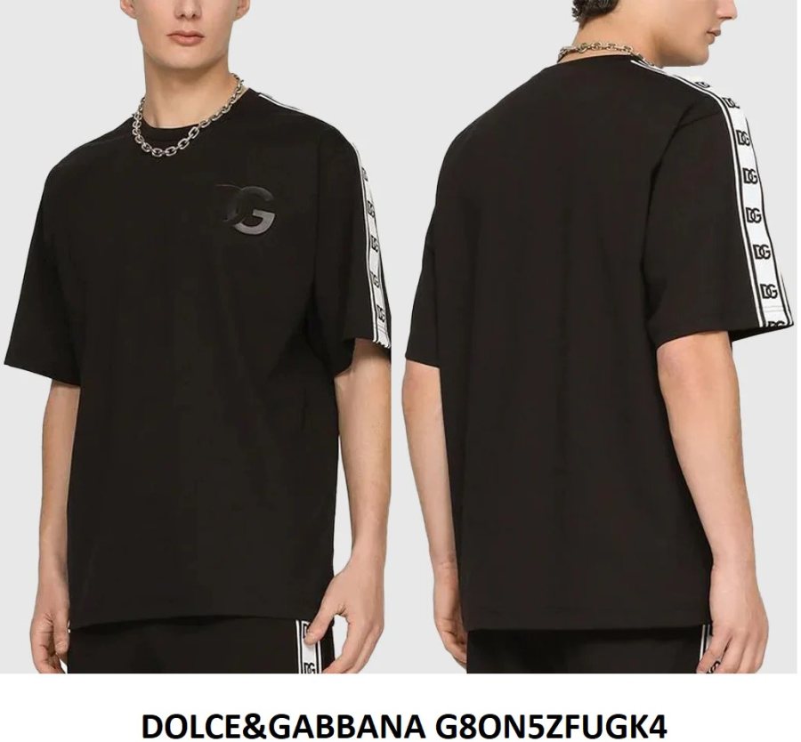 Dolce & Gabbana DG Logo T-Shirt — Khaki — 3