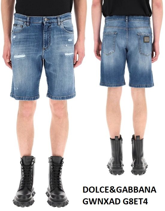 Dolce & Gabbana Denim Shorts — 5