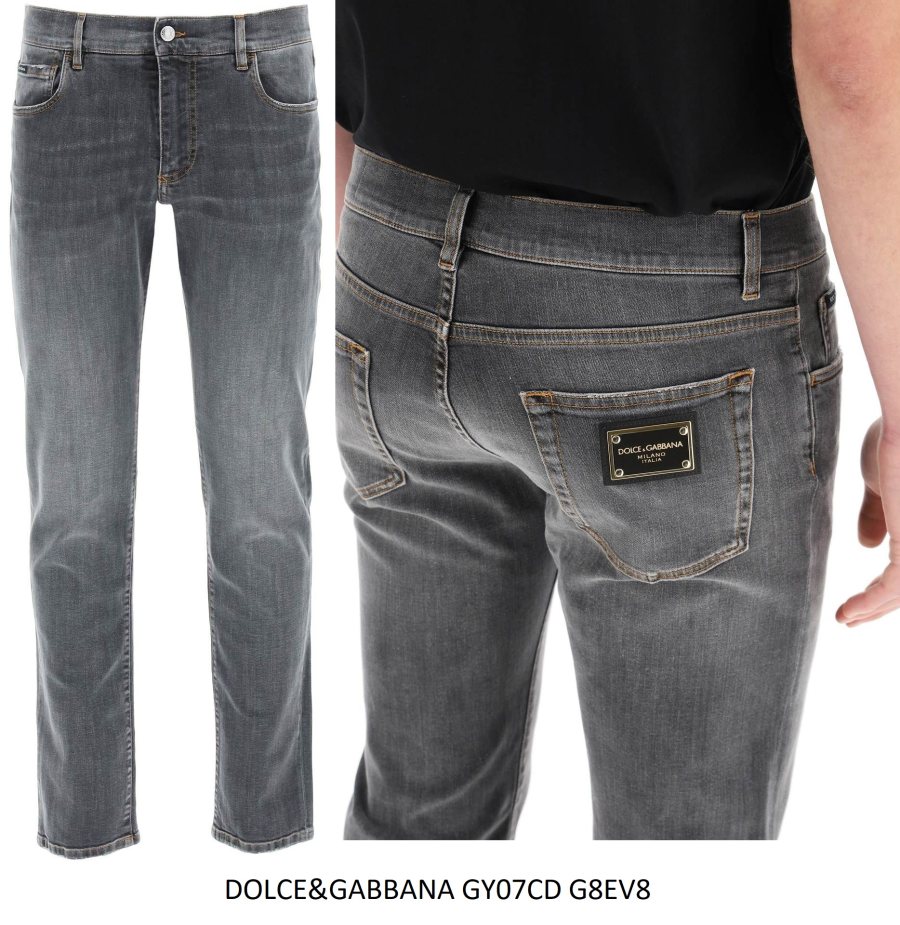 Dolce & Gabbana 5-Pocket Jeans — Grey — 5