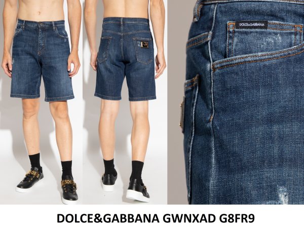 Dolce & Gabbana Dolce & Gabbana Jeansshorts G8FR9