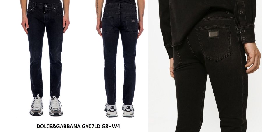 Dolce & Gabbana Slim Fit Jeans — 2