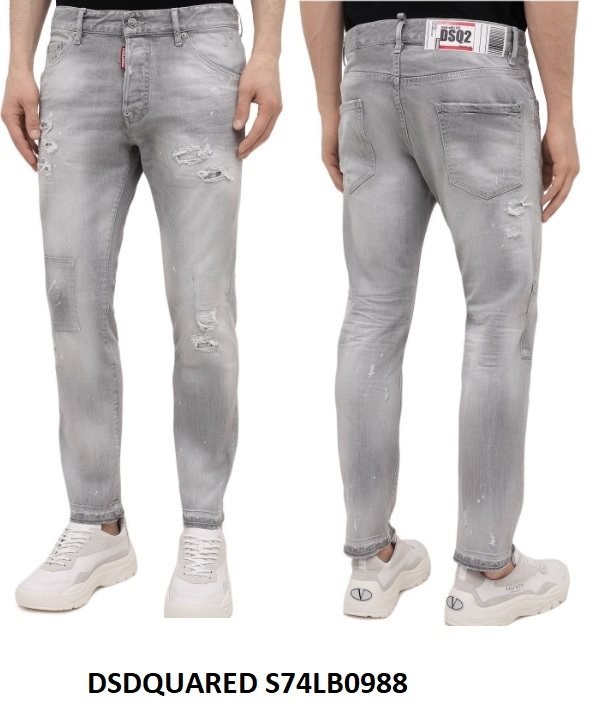 DSQUARED2 Clean Wash Jeans — S74LB0988