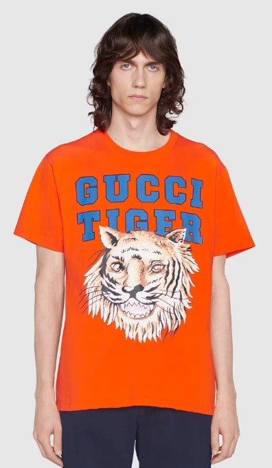 Gucci Gucci Tiger T-Shirt, Orange — XJDX31